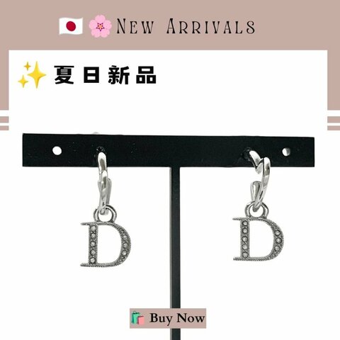 🛍️🎁 26 🔥7月新品【預訂】 💘Christian Dior 新款愛心水鑽耳環 🔥 DIOR 熱賣款 DIOR經典款耳環 DIOR EARRING