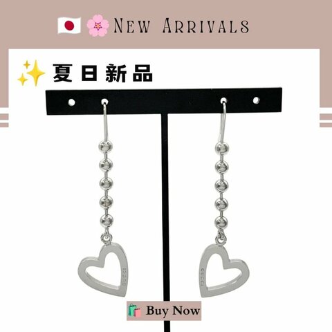🛍️🎁 26 🔥7月新品【預訂】 💘925純銀 GUCCI 愛水小珠珠耳環 🔥 熱賣款 GUCCI 經典款耳環 GUCCI EARRING