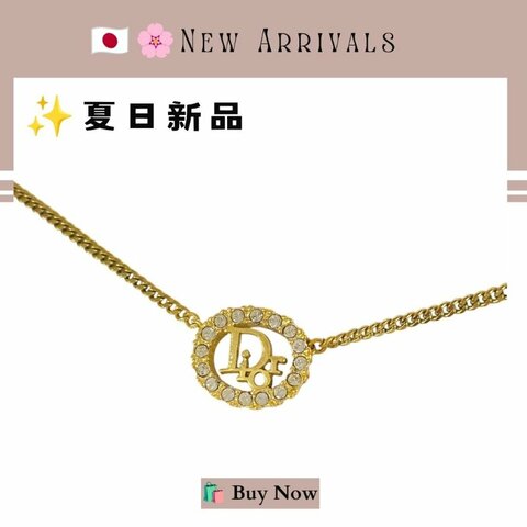 🛍️🎁 26 🔥7月新品【預訂】 💘Christian Dior 金色DIORLOGO水鑽耳環 🔥 DIOR 熱賣款 DIOR經典款耳環 DIOR EARRING