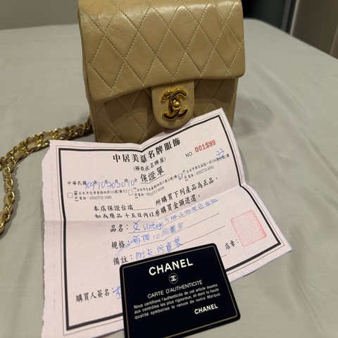 Chanel vintage 金扣奶茶方胖子