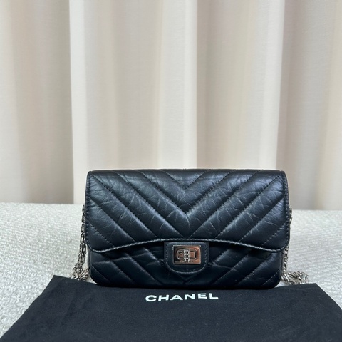 香奈兒CHANEL牛皮2.55mini黑銀23 經典V紋 98新