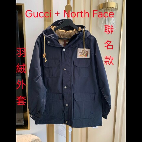 XL／原價4萬8／全新／抗寒-20°C／GUCCI ＆北臉聯名款高山羽絨外套