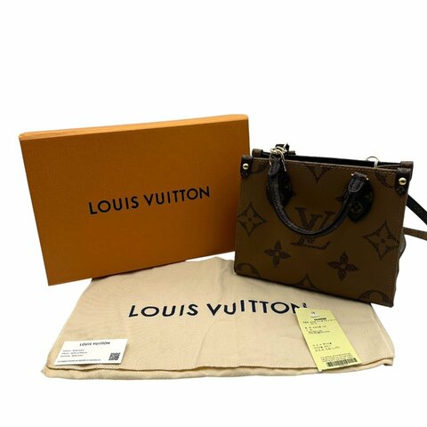 【美收精品】 Louis Vuitton OnTheGo BB 手袋 C-678【隔月月中將轉賣至日本 上架期限30天】