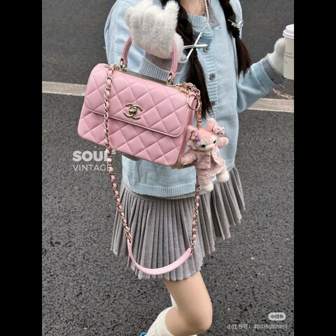 Chanel香奈兒TrendyCC手提鏈條包
晶片款 小號 櫻花粉金扣 羊皮