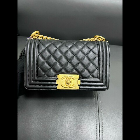 Chanel small Leboy