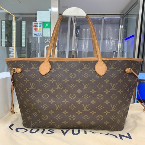 LV Neverfull