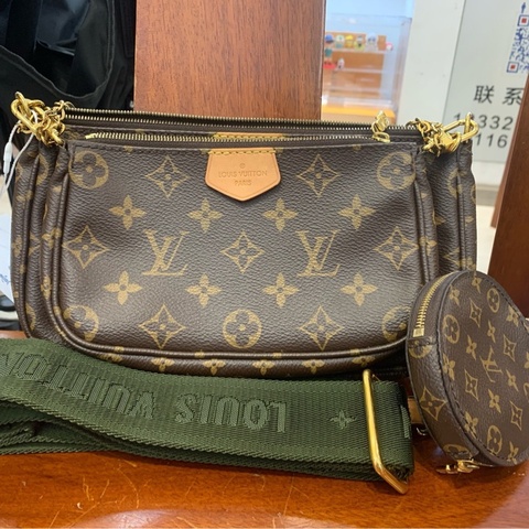 路易威登/Louis Vuitton  LV五合一，綠色肩帶，經典老花配，20年編碼
