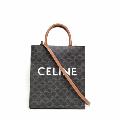 CELINE Cabas豎款手袋小號凱旋門褐色人造革肩背包