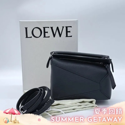 超級新♥️專櫃 15 萬 Loewe 羅威 Mini Puzzle Edge 黑色 牛皮 肩背包 手提包