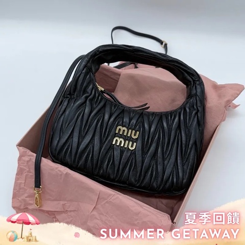 Miu Miu 繆繆 Wander Matelassé Hobo 黑色 羊皮 皺褶 肩背包 半月包 肩背包 (附背帶)