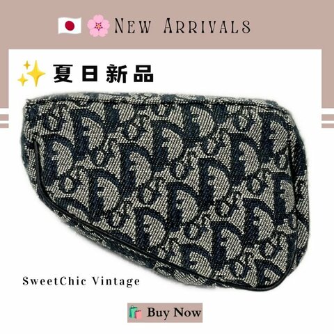 🛍️🎁 26 🔥7月新品【預訂】 💘Christian Dior 海軍藍老花 Logo 帆布手拿包 化妝包 Pouch 🔥 熱賣款 DIOR 腋下包平替