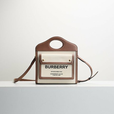 二手Burberry pocket 帆布郵差包 棕色