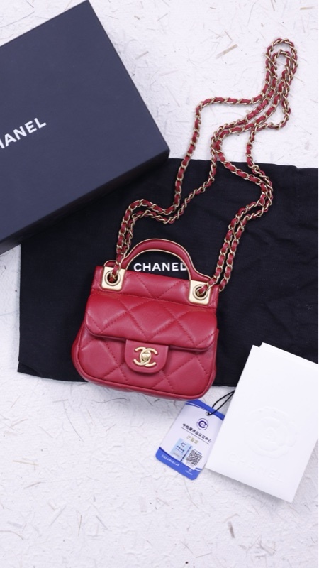 Chanel 21A女士城堡系列秀款红金衣架mini单肩包