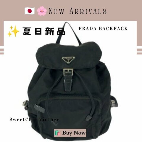 🛍️🎁 26 🔥7月新品【預訂】 💘PRADA 經典黑色尼龍三角標雙肩包 Tessuto Backpack 🔥 熱賣款 PRADA 後背包