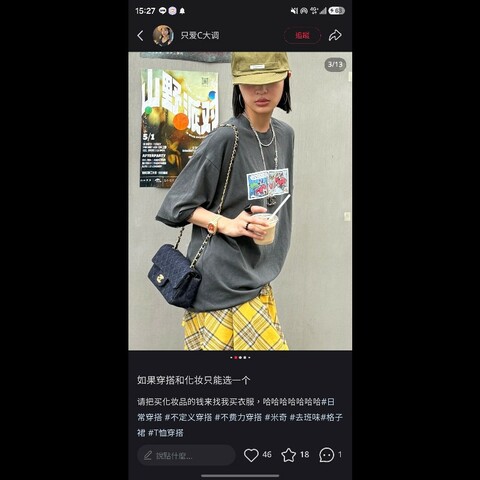 Chanel香奈兒25C牛仔cf大mini
99新✨️