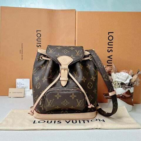 LV Montsouris迷你老花後背包