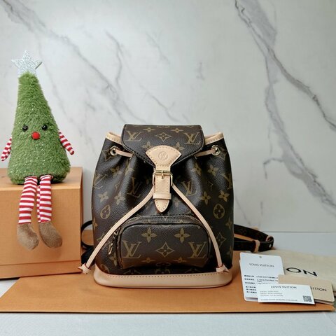 LV Montsouris Mini後背包