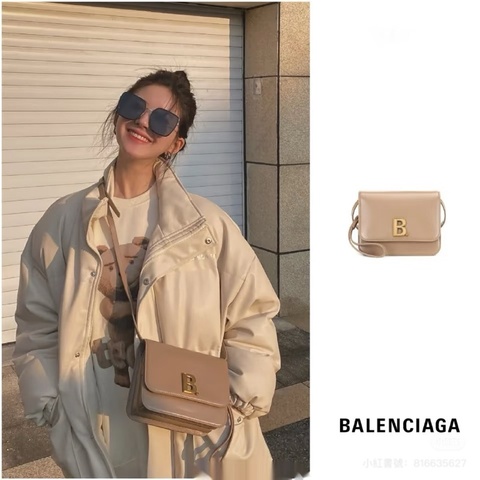 Balenciaga趙露思同款✨奶茶小牛皮B釦風琴小方包592898