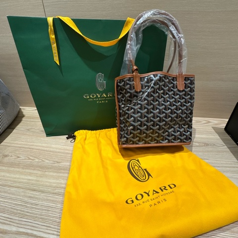 Goyard Anjou Mini Bag 黑褐色 雙面托特包（附可拆卸子包） 巴黎總店購入