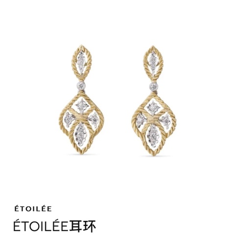 Buccellati布契拉提ÉTOILÉE系列18K黃白金雙色織紋雕金鑲鑽垂墜耳環 星芒菱形麻花耳墜、四葉草水滴鑽石耳飾