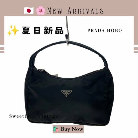 🛍️🎁 26 🔥7月新品【預訂】 💘PRADA 經典黑色尼龍手提包 Prada Hobo Bag Black 🔥 熱賣款 PRADA 經典款 🔥💖 ✨