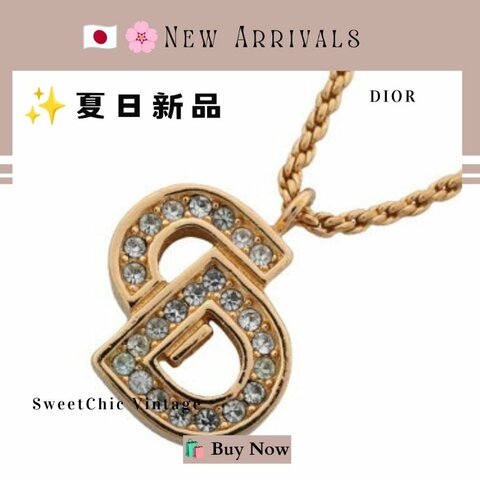 🛍️🎁 26 🔥7月新品【預訂】 💘CHRISTIAN DIOR CD Logo 鑲鑽項鍊 🔥 熱賣款 DIOR 項鍊