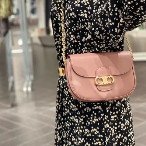 ✨Celine｜Mallon Triomphe粉色 凱旋門豬鼻子鏈條郵差包 中號｜98新
