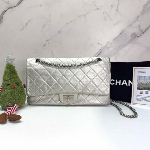CHANEL 2.55銀色翻蓋包