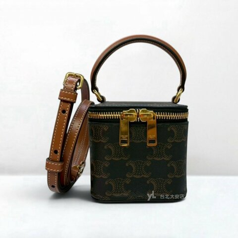 A13361-CELINE Vanity Case Mini 老花凱旋門小方盒10J762CZ1.04U