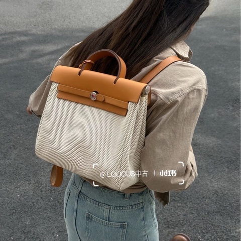 🐎Hermes愛馬仕｜棕色帆布herbag31雙肩包｜98新｜框H