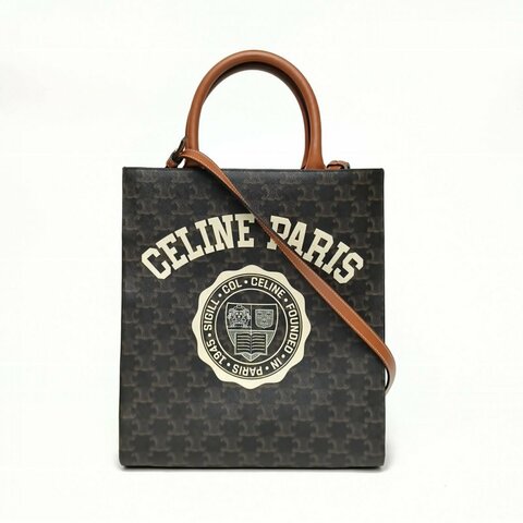 CELINE Cabas豎款手袋小號凱旋門印花褐色人造革肩背包