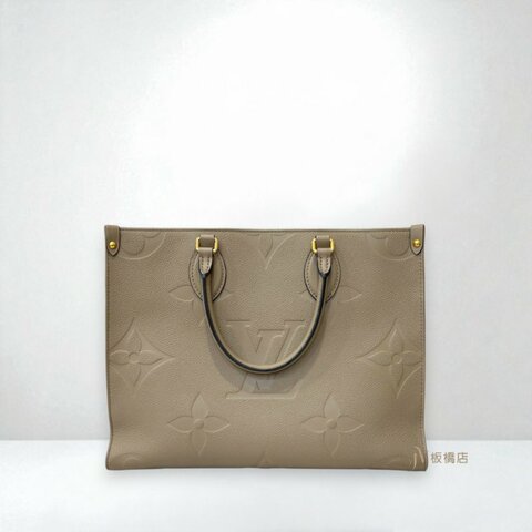 JS1448-LV OnTheGo MM 米色牛皮肩背包 M45607