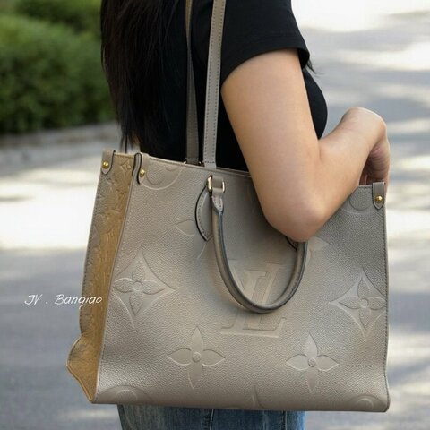JS1448-LV OnTheGo MM 米色牛皮肩背包 M45607