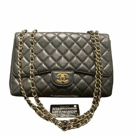 Chanel雙C扣黑金菱格紋鏈條包
