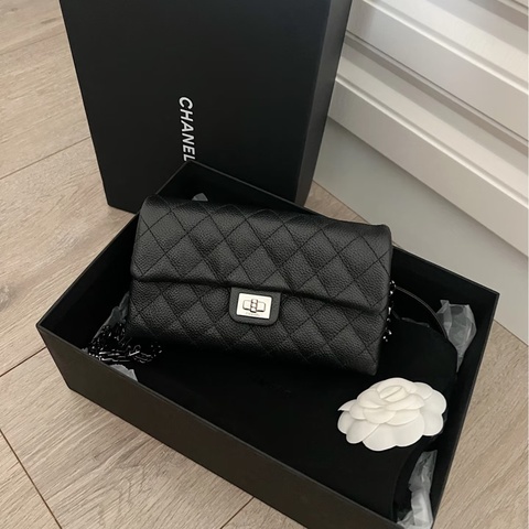 Chanel • 經典2.55荔枝牛皮腰包
