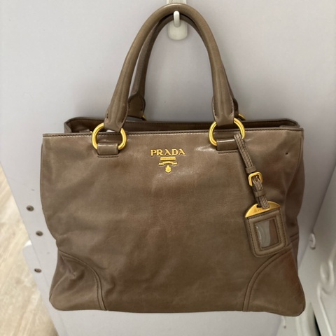 Prada Vitello Shine