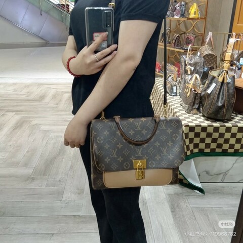 97❤️LV Marignan 老花鎖頭拼色郵差包