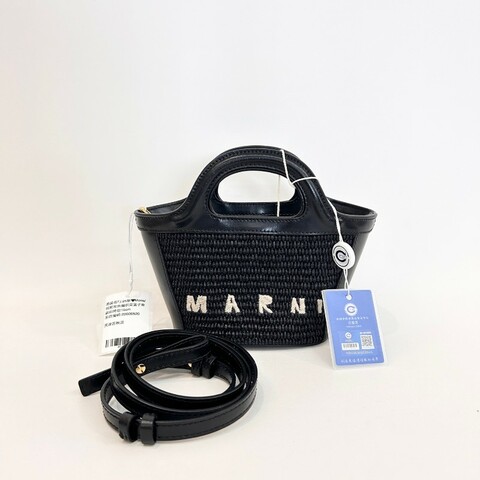 Marni 黑色編織菜籃子斜背包