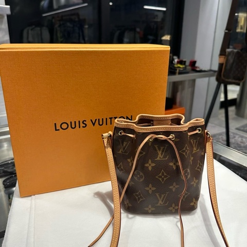 Louis Vuitton Nano Noe 棕色老花水桶包 ｜Classic Trend CT精品｜台北東區實體