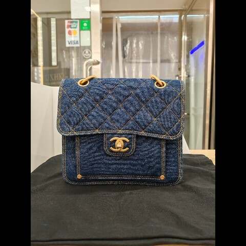 Chanel 23S 牛仔郵差包