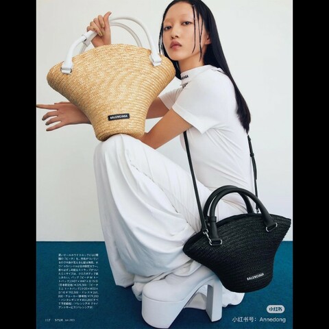 Balenciaga 巴黎世家草帽包，草編手提包，黑色款 中號