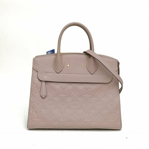 LOUIS VUITTON 香芋色牛皮Pont-Neuf中號手提斜挎包肩背包