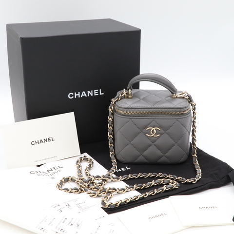 Chanel 香奈兒 Mini Vanity Case 灰色 化妝包 斜背包 鏈條包