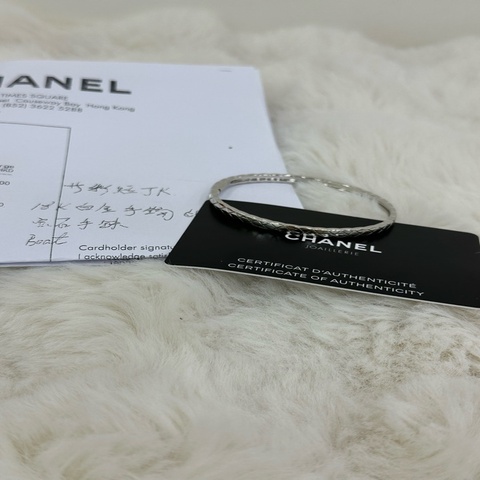 Chanel 香奈兒CocoCrush 白金窄版無鑽手鐲 S 碼 25 年單證書
