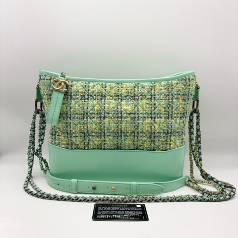 Chanel 香奈兒 中號毛呢流浪包 薄荷綠 27開有卡 尺寸28*22*8cm