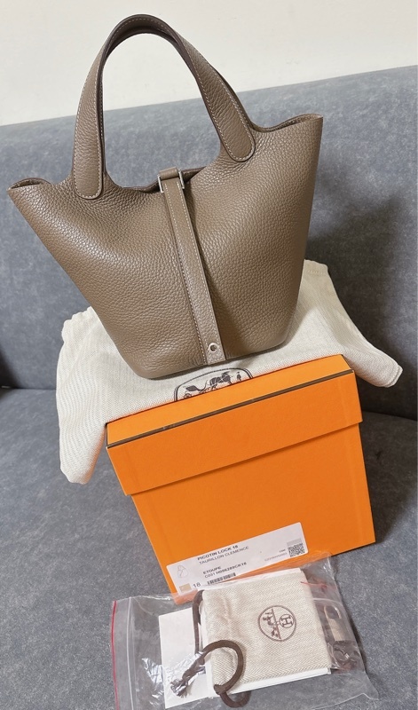 HERMES 大象灰菜籃子18公分