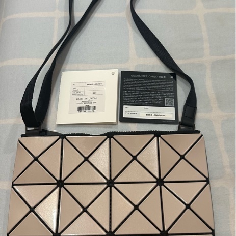 BAO BAO ISSEY MIYAKE 幾何斜背包   奶茶裸粉色