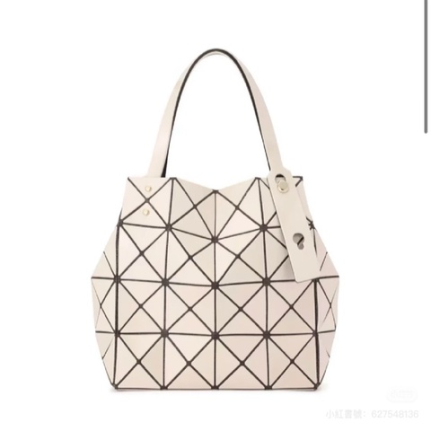 Issey miyake baobao 三宅一生鑽石包 三宅一生carat 大號 白色