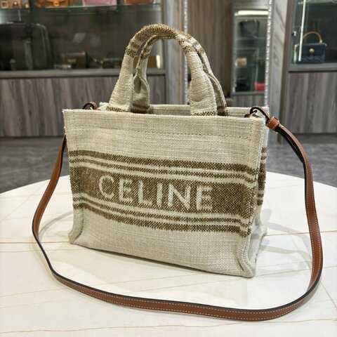 *SHIHNA名牌精品* CELINE CABAS THAIS 咖色條紋托特包