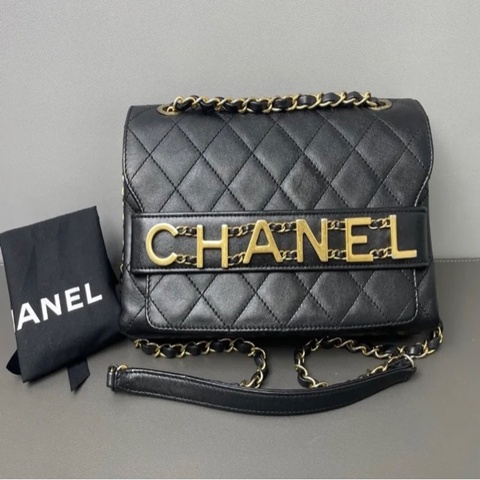 Chanel 限量款黑金牛皮字母logo鏈條24.5*15*6.598 新配件塵袋